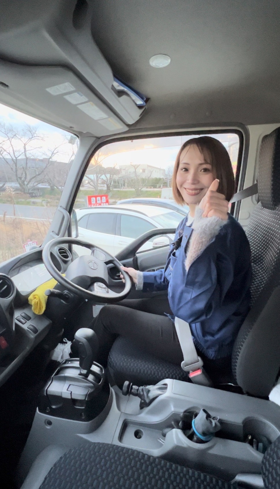 今すぐお問い合わせを！