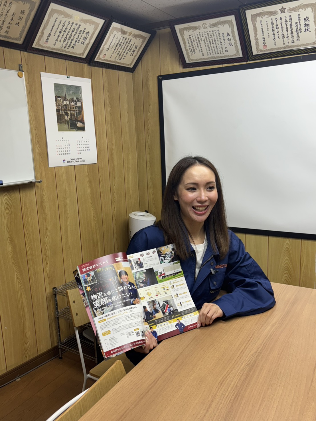 女性も働きやすい職場