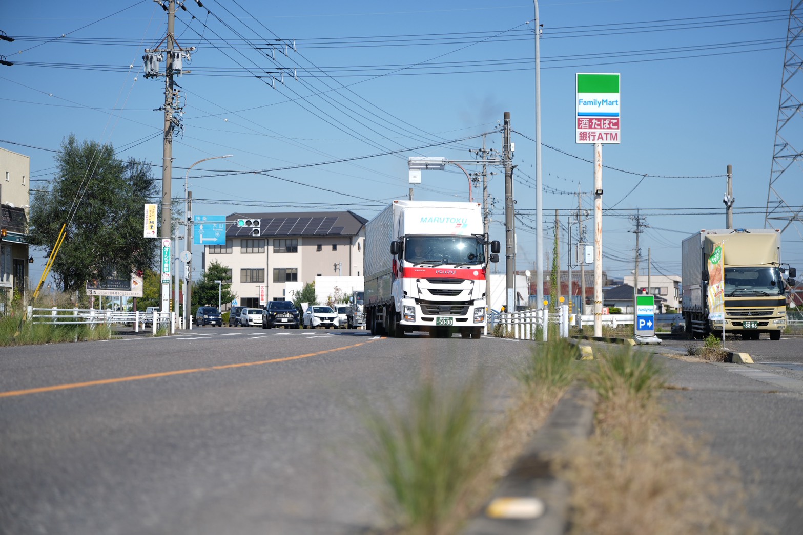 週休3日制の導入